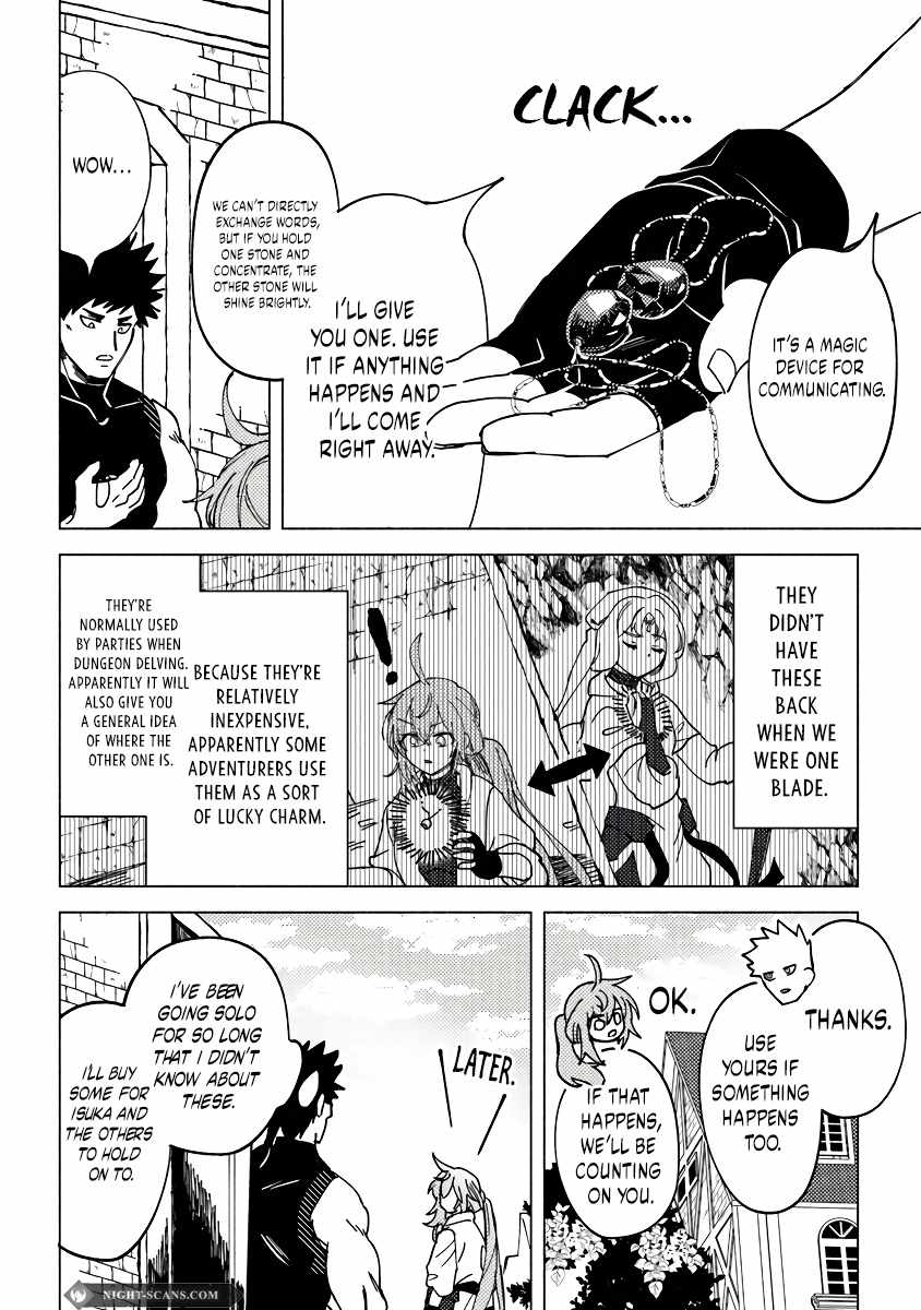 B-Rank Adventurer With an Evil Look Becomes a Daddy to the Protagonist and His Childhood Friends Chapter 7 11